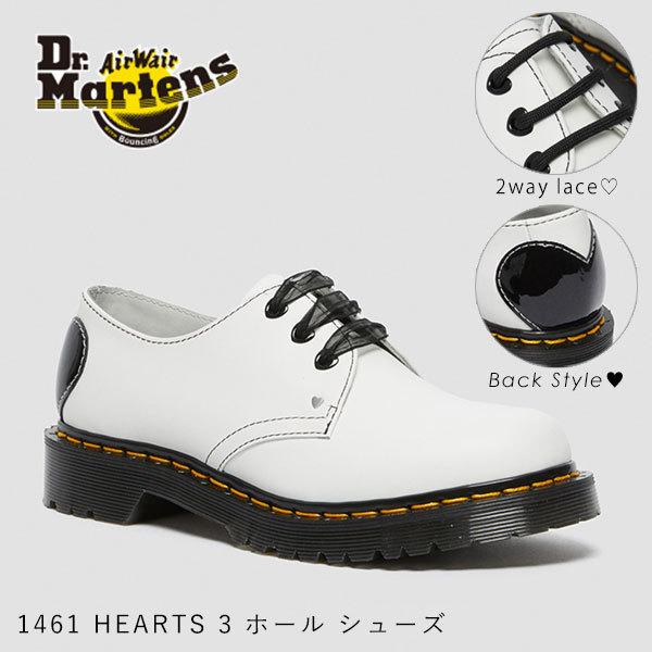 Sale ドクターマーチン Dr Martens 21春夏 1461 Hearts 3 ホール シューズ レディース シューズ 靴 ブーツ ショートブーツ 厚底 フラット底 定番 人気 バッグ ワンピースのダブルハート 通販 Yahoo ショッピング