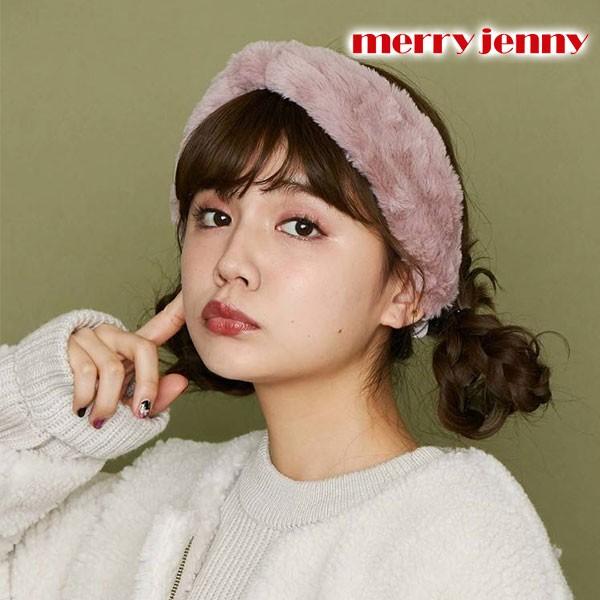 メリージェニー Merry Jenny エコファーヘアバンド ファー レディース ヘアバンド ヘアアクセ アクセサリー セール バッグ ワンピースのダブルハート 通販 Yahoo ショッピング