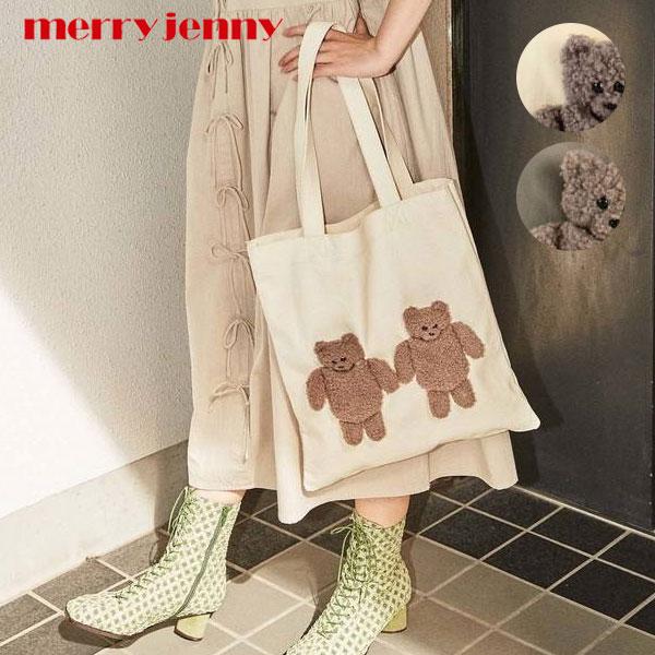 メリージェニー Merry Jenny 通販 Bear Bearキャンバストート レディース 鞄 バッグ トートバッグ エコバッグ シンプル ベア 熊 キャラクター バッグ ワンピースのダブルハート 通販 Yahoo ショッピング