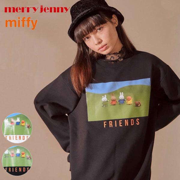 Sale メリージェニー Merry Jenny 21春夏 通販 Miffy Friendsトレーナー レディース トップス トレーナー パーカー スウェット ミッフィー キャラクター バッグ ワンピースのダブルハート 通販 Yahoo ショッピング