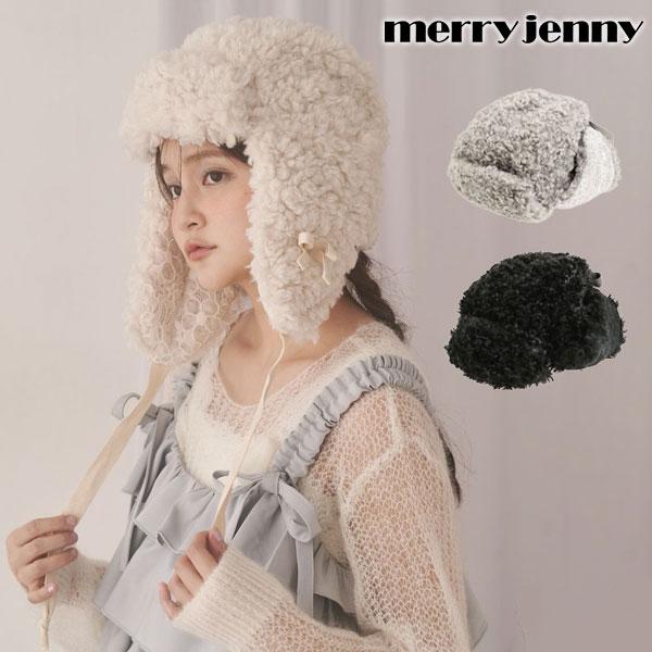 merry jenny（メリージェニー） SALE20%OFF 小物 レースドッキングボア