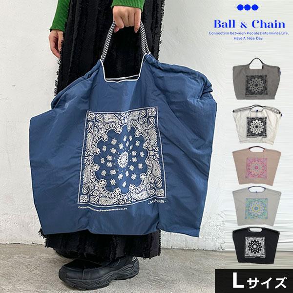 【伊勢丹購入】Ball&Chain Lサイズ ショルダー付き LINE ライン Lサイズ ネイビー｜ボールアンドチェーン