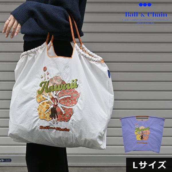 Ball＆Chain（ボールアンドチェーン） 送料無料 正規品 HAWAII-2 L