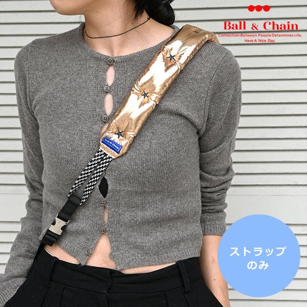 Ball＆Chain（ボールアンドチェーン） 送料無料 正規品 Stellar_Et