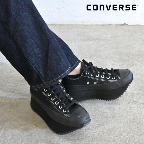Sale コンバース Converse 通販 All Star Chunkyboat Ox オールスター チャンキーボート レディース シューズ スニーカー 靴 ローカット 厚底 紐 Select Shop Double Heart 通販 Yahoo ショッピング