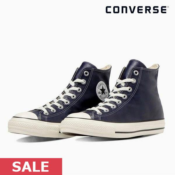 Converse top 70s sale