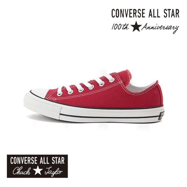 Sale コンバース Converse 通販 All Star 100 Colors Ox コンバース 100周年 オールスター カラーズ 100 スニーカー レディース バッグ ワンピースのダブルハート 通販 Yahoo ショッピング