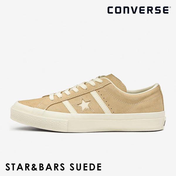 Sale コンバース Converse 通販 Star Bars Suede レディース スニーカー 靴 ローカット All Star オールスター 定番 人気 ベージュ スエード ヴィンテージ バッグ ワンピースのダブルハート 通販 Yahoo ショッピング