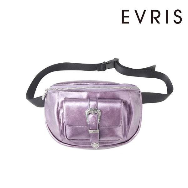 Sale エヴリス Evris フェイクレザーバックルウエストポーチ レディース バッグ 鞄 ウエストポーチ フェイクレザー バックル トレンド バッグ ワンピースのダブルハート 通販 Yahoo ショッピング