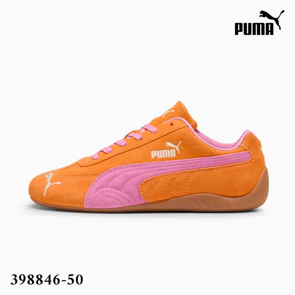 PUMA（プーマ） SALE20%OFF スピードキャット OG スニーカー 靴