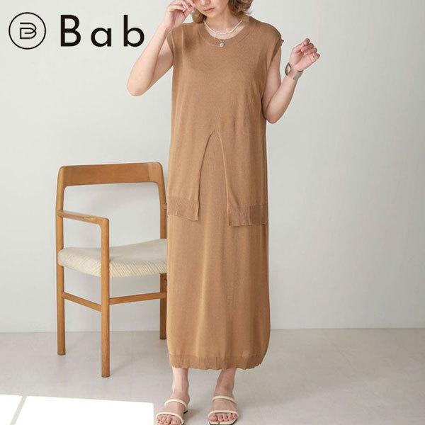 Sale バブ Bab 21春夏 レイヤードニットワンピース レディース ワンピース レイヤード ニット 重ね着 キャミワンピース 2way シアー 透け感 サマーニット Select Shop Double Heart 通販 Yahoo ショッピング