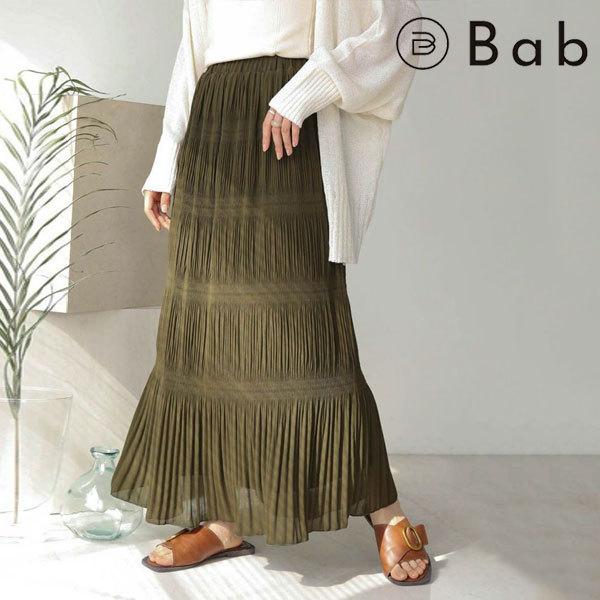 Sale バブ Bab 21春夏 しわプリーツロングスカート レディース ボトムス スカート ロング丈 フレア プリーツ しわ感 揺れ感 カジュアル リゾート 綺麗め Select Shop Double Heart 通販 Yahoo ショッピング