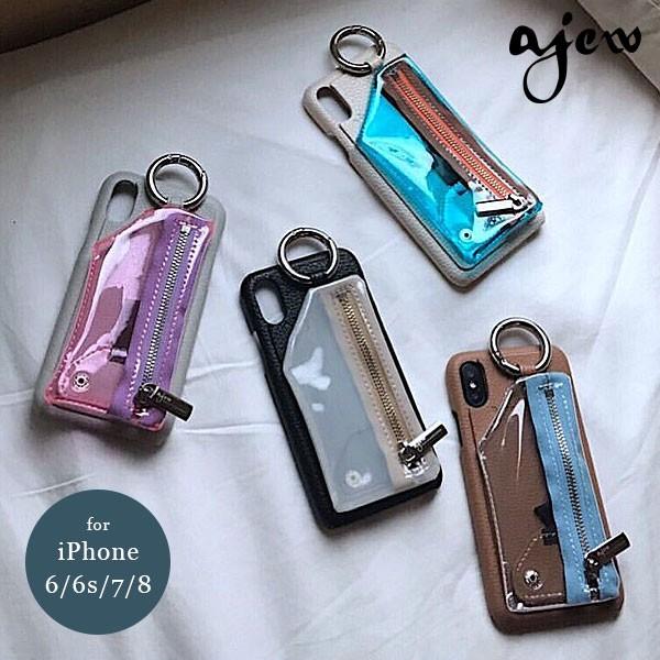 メンテナンス 十代 混乱した Ajew Iphone ケース 使い方 Photospire Org