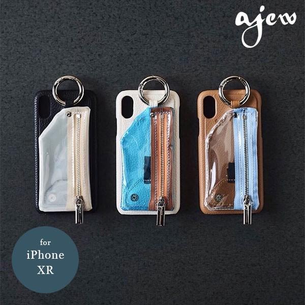 入り口 従来の ハンディ エジュー Iphone Uschapel Org