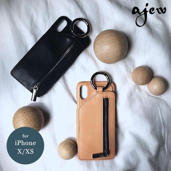 進捗 シアー イサカ Ajew スマホケース Emba Mtb Org