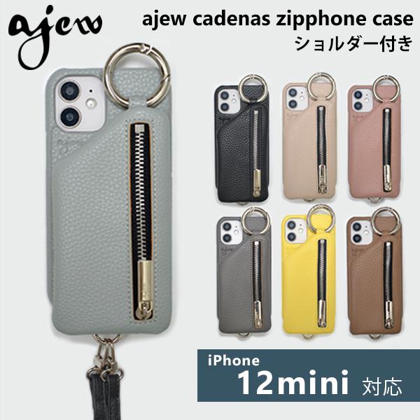 ajew iPhone12mini対応 エジュー cadenas zipphone case ajew iPhone12mini対応 エジュー cadenas zipphone case