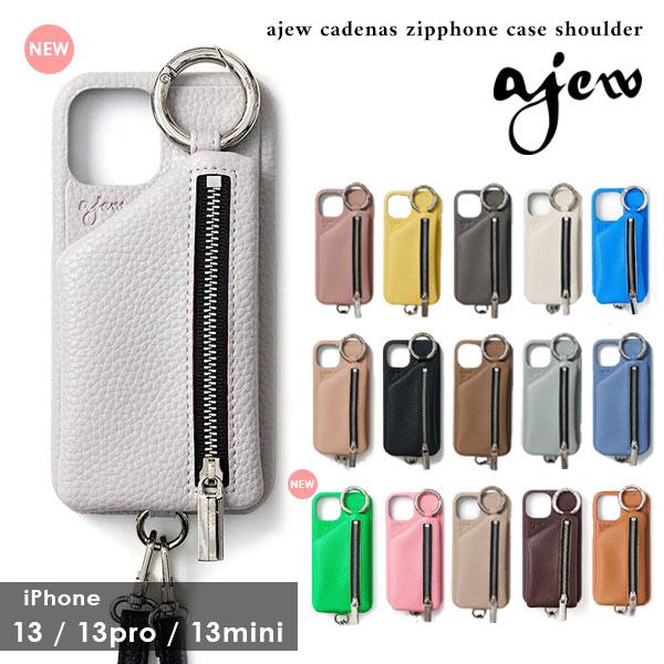 エジュー  ajew  ajew cadenas zipphone case shoulder【iPhone13シリーズ対応】 通販 ac201900713取り外し可能なショルダーストラップ付きでスタイリッシュなデザインのiPhoneケース...