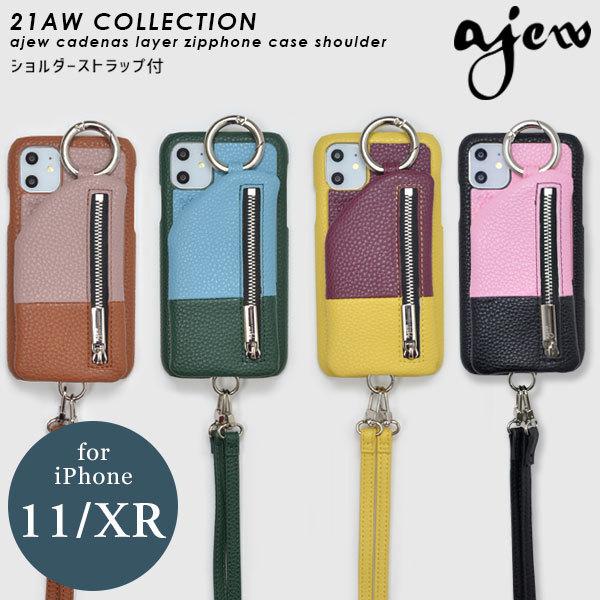 11/XR対応】エジュー ajew 通販 ajew cadenas layer zipphone case 