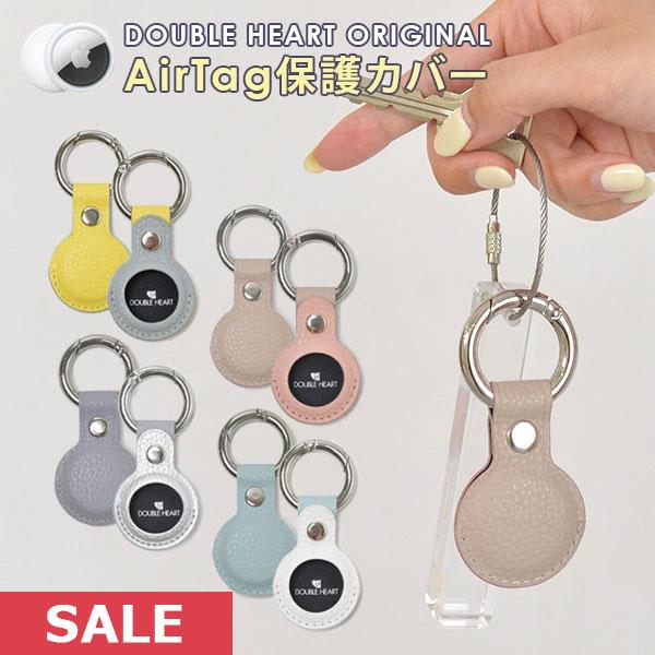 SALE Apple Airtag ケース エアタグケース エアタグ Air tag SALE Apple Airtag ケース エアタグケース エアタグ Air tag