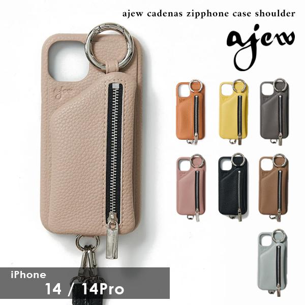 iPhone14/14pro対応】 エジュー ajew cadenas zipphone case shoulder 