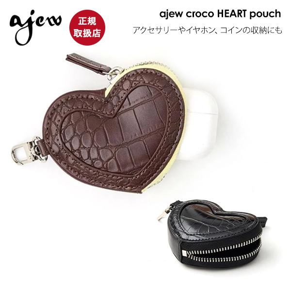 ajew（エジュー） ajew ajew croco HEART pouch ハート ポーチ