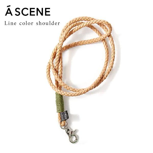 紐のみ】 エーシーン A SCENE Neck shoulder strap ajew エジュー