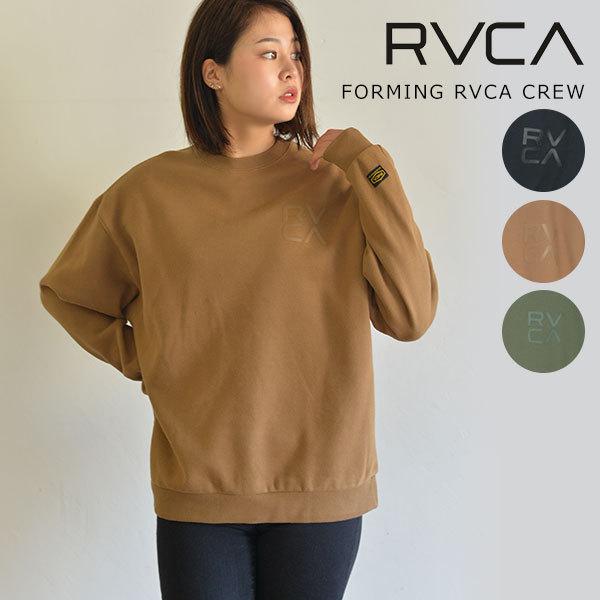 Sale ルーカ Rvca 通販 Forming Rvca Crew レディース トップス トレーナー スウェット パーカー プルオーバー シンプル ロゴ 無地 ストリート Ba042 031 バッグ ワンピースのダブルハート 通販 Yahoo ショッピング