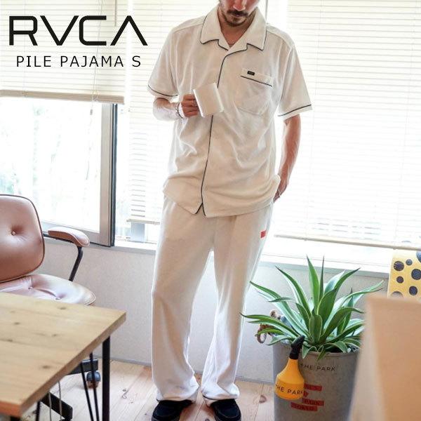 Sale ルーカ Rvca 通販 Pile Pajama S メンズ レディース パジャマ ルームウェア パイル地 上下 セット セットアップ 巾着 シンプル ロゴ 無地 041 725 Select Shop Double Heart 通販 Yahoo ショッピング