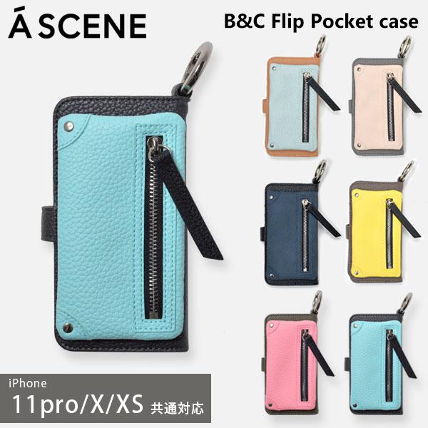 ajew 11Pro/X/XS対応 エーシーン A SCENE 通販 B&C Flip Pocket ajew 11Pro/X/XS対応 エーシーン A SCENE 通販 B&C Flip Pocket