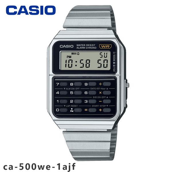 国内正規品 CASIO カシオ 腕時計 CA-500WE-1AJF ca-500we-1ajf