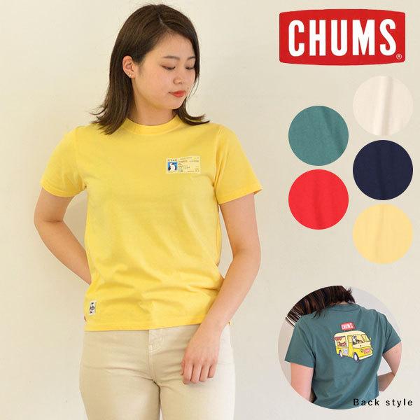 Sale Chums チャムス 通販 Food Truck T Shirt レディース トップス Tシャツ 半袖 ロゴ 定番 シンプル ルームウェア 部屋着 おうち時間 半袖 Tシャツ Ch11 1859 Select Shop Double Heart 通販 Yahoo ショッピング