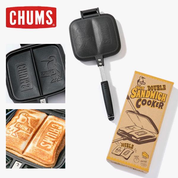 CHUMS チャムス 通販 ダブルホットサンドイッチクッカー ホットサンドメーカー ホットサンド サンドウィッチ 直火 耳まで 2枚 2枚焼き キャラクター