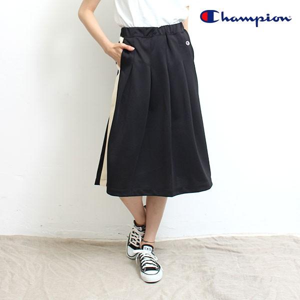 チャンピオン Champion 通販 ウィメンズ スカート レディース ボトムス スカート フレア ミディアム丈 ひざ丈 ライン 光沢 スポーティー ロゴ Cロゴ スポーツ Cw Q6 バッグ ワンピースのダブルハート 通販 Yahoo ショッピング