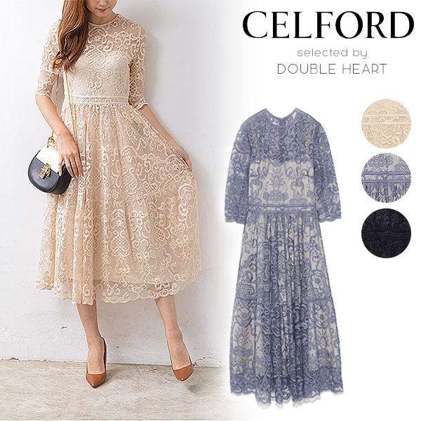 セルフォード Celford レースロングワンピース ワンピース 長袖 5分袖 レディース ロングワンピース フレア レース 卒業式 卒園式 お呼ばれ 結婚式 ドレス Cwfo1023 バッグ ワンピースのダブルハート 通販 Yahoo ショッピング