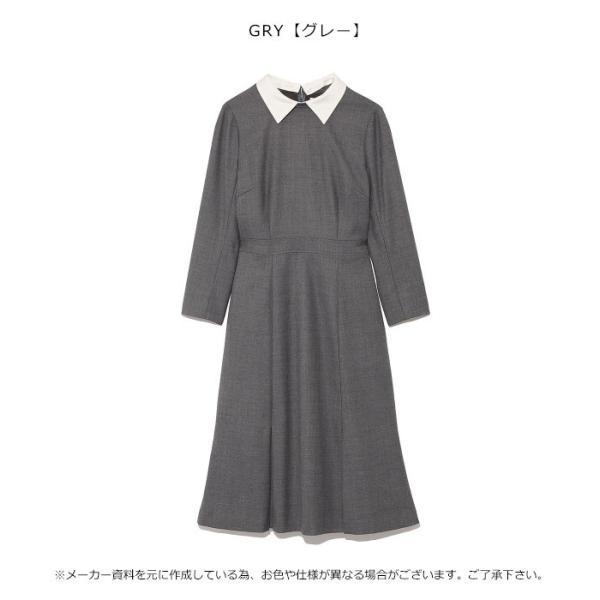 セルフォード Celford 襟付きワンピース レディース ワンピース ミディアム きれいめ 膝丈 大人 上品 長袖 パーティー お呼ばれ 結婚式 卒業式 卒園式 Buyee Buyee 提供一站式最全面最專業現地yahoo Japan拍賣代bid代拍代購服務 Bot Online