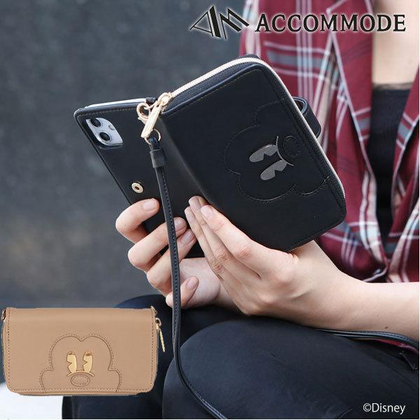 11 Xr対応 アコモデ Accommode 通販 ミッキーマウス メタルアイ Iphoneケース11 レディース Iphoneケース Iphone11 Iphonexr ミッキー ミニ 母の日 D Xb1374 バッグ ワンピースのダブルハート 通販 Yahoo ショッピング
