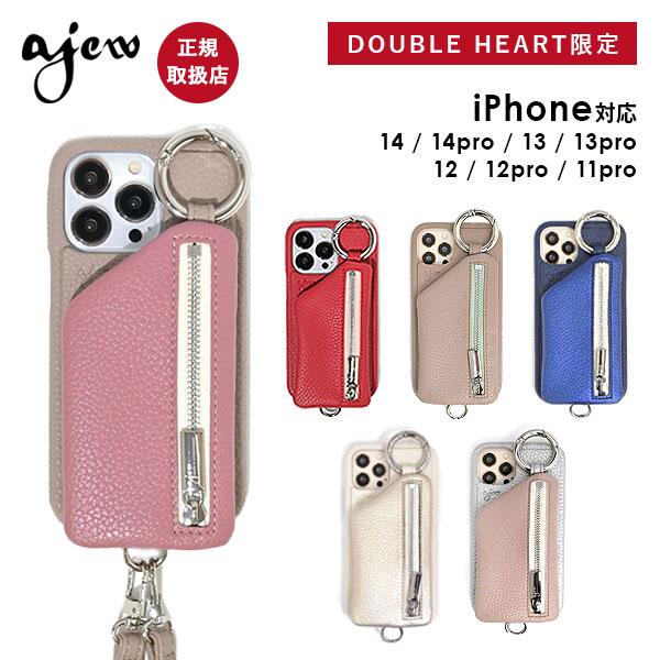 エジュー ajew cadenas zipphone casebicolor ダブルハート別注 エジュー ajew cadenas zipphone casebicolor ダブルハート別注