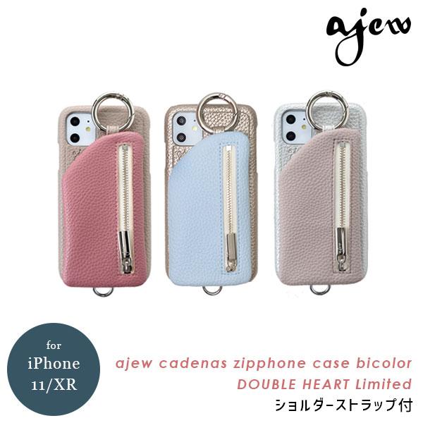 Ajew エジュー 福岡のセレクトショップ Doubleheart ダブルハート