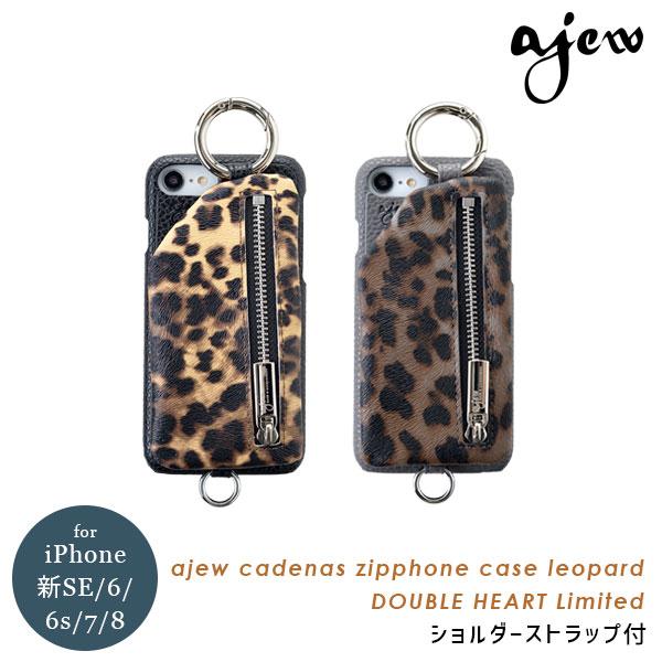 Ajew エジュー 福岡のセレクトショップ Doubleheart ダブルハート
