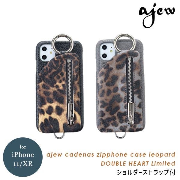 Ajew エジュー 福岡のセレクトショップ Doubleheart ダブルハート