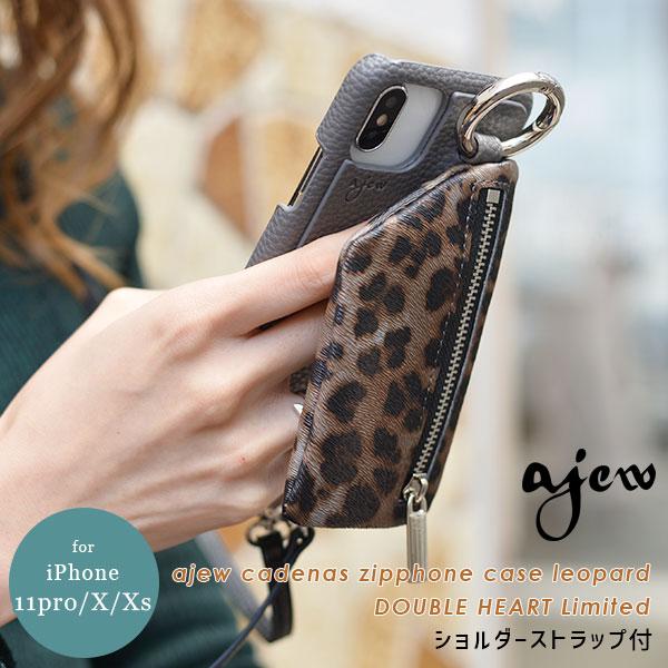 Ajew エジュー 福岡のセレクトショップ Doubleheart ダブルハート