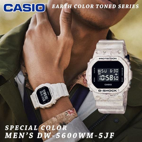 G Shock ジーショック Dw 5600wm 5jf レディース メンズ 腕時計 時計 ウォッチ ブランド カシオ Casio Gショック ペア ペアウォッチ お揃い Dw 5600wm 5jf バッグ ワンピースのダブルハート 通販 Yahoo ショッピング