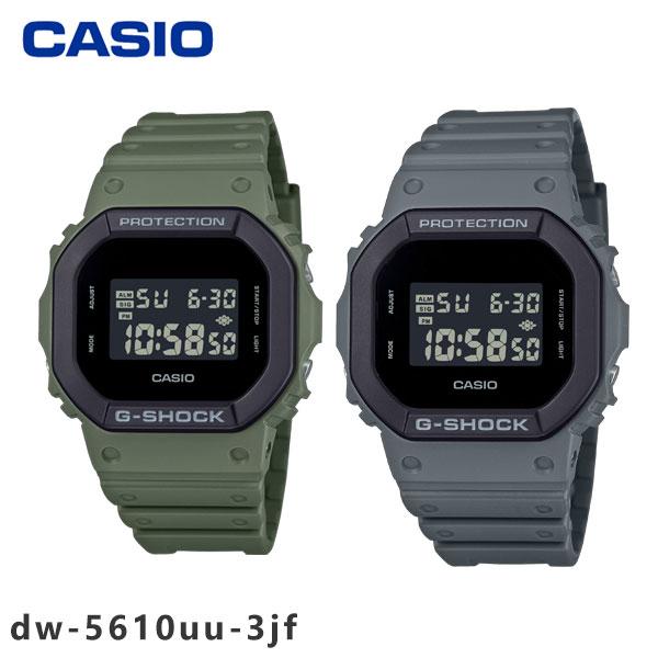 CASIO（カシオ） 国内正規品 G-SHOCK DW-5610UU-3JF 腕時計 時計 dw
