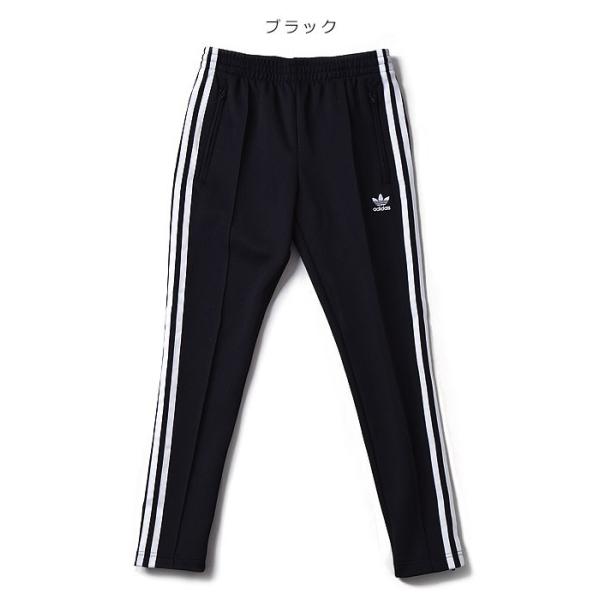 アディダスオリジナルス Adidas Originals Sst Track Pants スポーツウェア レディース パンツ ジャージ ボトムス アディダス ウエストゴム スポーツ Elw35 Buyee Buyee 提供一站式最全面最專業現地yahoo Japan拍賣代bid代拍代購服務 Bot Online