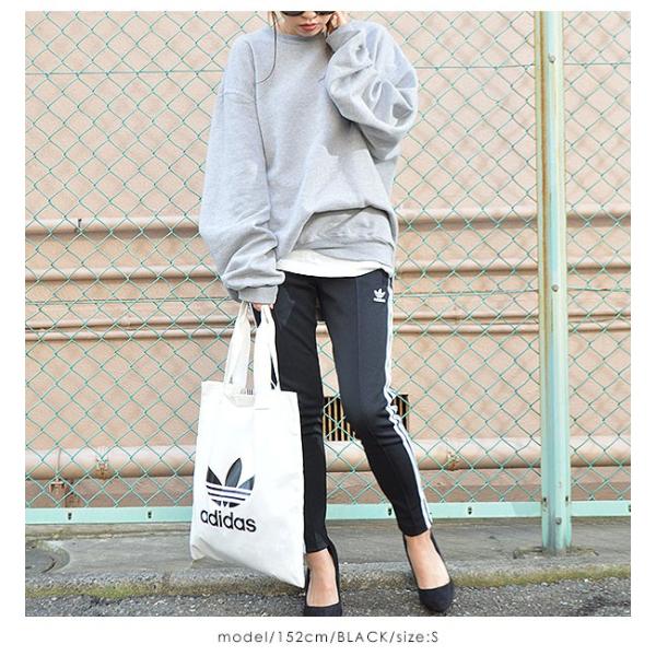 アディダスオリジナルス Adidas Originals Sst Track Pants スポーツウェア レディース パンツ ジャージ ボトムス アディダス ウエストゴム スポーツ Elw35 Buyee Buyee 提供一站式最全面最專業現地yahoo Japan拍賣代bid代拍代購服務 Bot Online