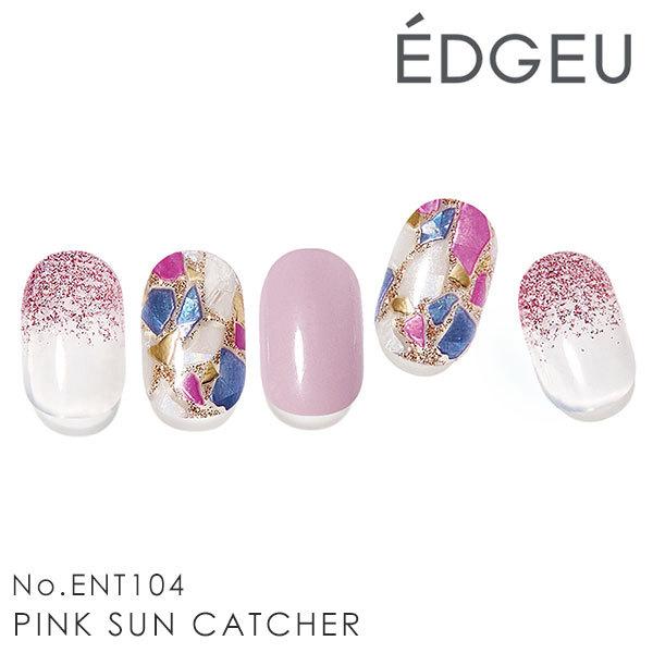 Edgeu エッジユー 通販 Pink Sun Catcher ネイル ジェルネイル ネイルシール セルフネイル ネイルステッカー おうちネイル ネイルデザイン ジェルネイル Ent104 バッグ ワンピースのダブルハート 通販 Yahoo ショッピング