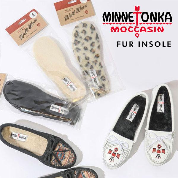 Minnetonka ミネトンカ 通販 ファー インソール ファーインソール 正規品 Fur Insole インソール レディース 中敷き 暖かい レオパード ファー ボア 靴 冬 Finsole Select Shop Double Heart 通販 Yahoo ショッピング