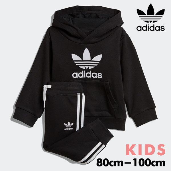 アディダスオリジナルス Adidas Originals トレフォイル パーカー キッズ 子供用 子供 スウェット セットアップ パーカー パンツ ボトムス Fuh79 バッグ ワンピースのダブルハート 通販 Yahoo ショッピング