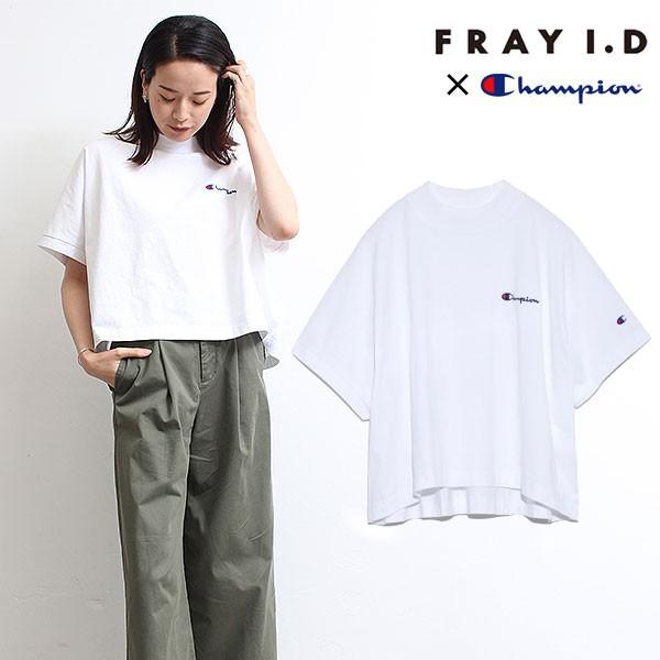 フレイ アイディー Fray I D 19春夏 Fray I D Champion ドロップスリーブプルオーバー レディース トップス Tシャツ カットソー プルオーバー ロゴ 刺繍 Fwct1902 バッグ ワンピースのダブルハート 通販 Yahoo ショッピング