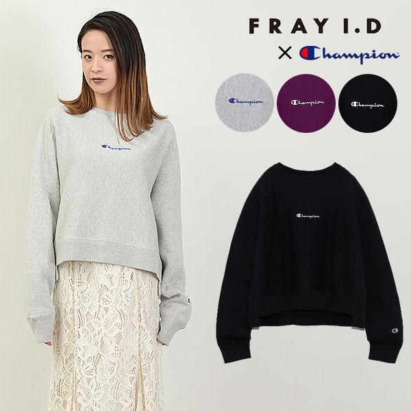 フレイ アイディー Fray I D 19秋冬 Fray I D Champion リバースウィーブプルオーバー レディース トップス プルオーバー スウェット トレーナー 長袖 ロゴ Fwct バッグ ワンピースのダブルハート 通販 Yahoo ショッピング